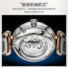 Load image into Gallery viewer, H6e898d9777db4bc79c8e3b07dedd2516w.jpg