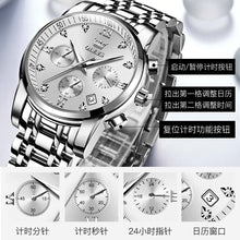 Load image into Gallery viewer, H71e2df4df9c84c939dd38d455f2195c3n.jpg