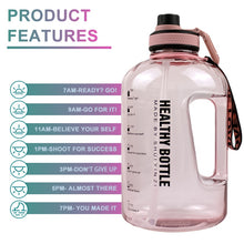 Load image into Gallery viewer, BPA FREE Gallon Sport Bottle Big Capacity Tritan Water Bottle Kettle Drink Bottles Outdoor Fitness Space Cup 2500ML 2.2 Liter