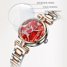 Load image into Gallery viewer, Hbd595f7caede452198a28fd853ebdf951.jpg