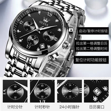 Load image into Gallery viewer, Heed33ad27ffc48088df075f690ac5242D.jpg