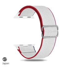 Load image into Gallery viewer, Nylon Strap for Apple watch band 44mm 40mm 38mm 42mm ultra 49mm SOLO LOOP bracelet correa iwatch series 7 SE 6 5 4 8 45mm 41mm