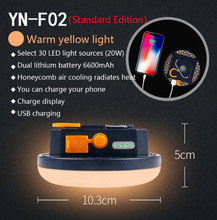 Load image into Gallery viewer, ZK30 9900mAh LED Tent Light Rechargeable Lantern Portable Emergency Night Market Light Outdoor Camping Bulb Lamp Flashlight Home