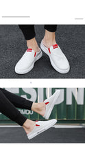 Load image into Gallery viewer, Heelless lazy Shoes Korean Style Trendy One-Foot Toe Canvas Half-Support Shoes
