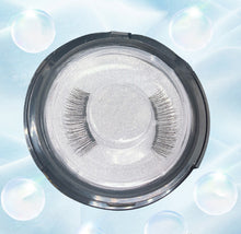 Load image into Gallery viewer, Net red quantum eyelash soft magnetic false eyelash new magnetic iron eyelash clip magnetic false eyelash set factory direct sale
