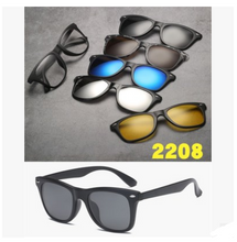 Load image into Gallery viewer, Liuhe one daughter mirror five piece magnetic suction sleeve mirror, male and female polarized sunglasses, sunglasses, glasses bags.

