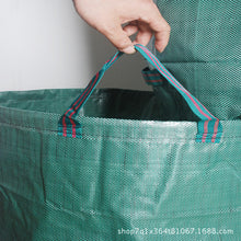 Load image into Gallery viewer, Plastic Green Garden Bag
