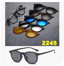 Load image into Gallery viewer, Liuhe one daughter mirror five piece magnetic suction sleeve mirror, male and female polarized sunglasses, sunglasses, glasses bags.
