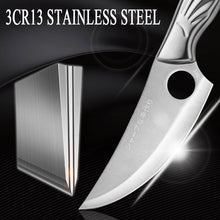 Load image into Gallery viewer, Stainless Steel Chef&#39;s Kitchen Household Deboning And Meat Cutting Small Scimitar
